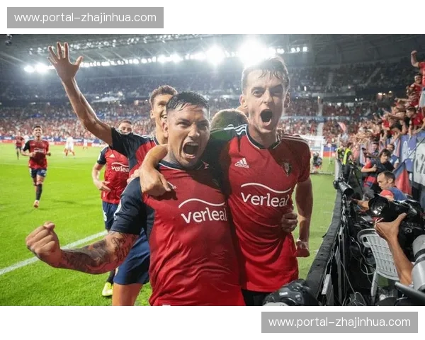 瓦伦西亚与奥萨苏纳上赛季交手3比3 进攻大战场面激烈