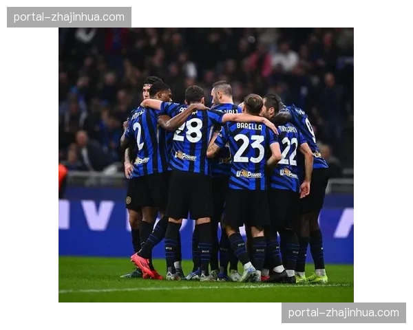 国米轮换策略务实考量 魔鬼赛程下体能分配优先级